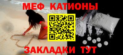 2c-b Бузулук