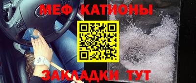 COCAINE Бугуруслан