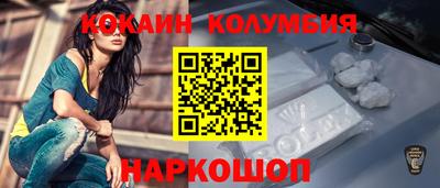 гашик Будённовск