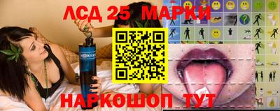 2c-b Бузулук