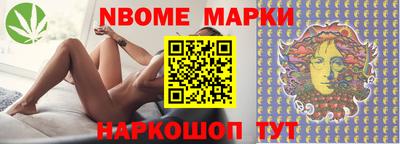 2c-b Бузулук