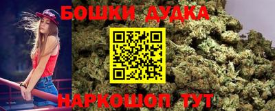 COCAINE Бугуруслан