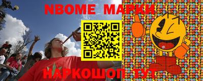 COCAINE Бугуруслан