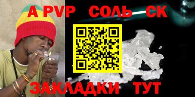 COCAINE Бугуруслан