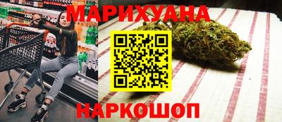 COCAINE Бугуруслан