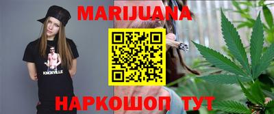 COCAINE Бугуруслан