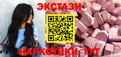 гашик Будённовск