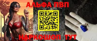 COCAINE Бугуруслан