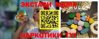 2c-b Бузулук