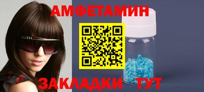 2c-b Бузулук
