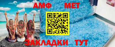 2c-b Бузулук