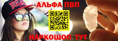 2c-b Бузулук