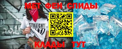 гашик Будённовск
