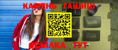 2c-b Бузулук