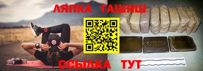 2c-b Бузулук