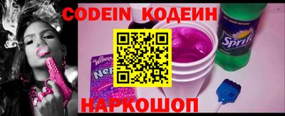 COCAINE Бугуруслан