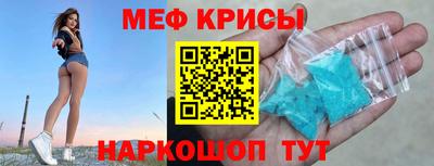 COCAINE Бугуруслан